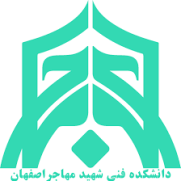 درخواست لغو انتقال اجباری دانشجویان مهاجر به سروش – حفظ محل قبولی ورودی‌های قدیم